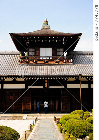 東福寺開山堂 東福寺開山堂 7745778