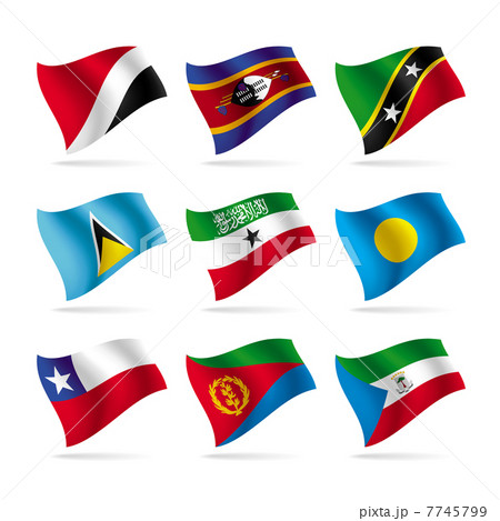 Set of world flags 14 7745799