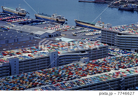 昭和５４年　広島宇品港 7746627