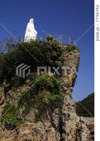 岬のマリア像 7746763