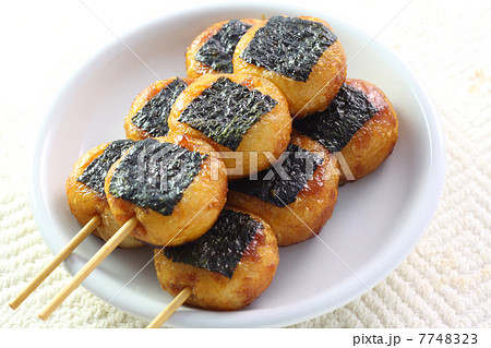 だんご だんご 7748323