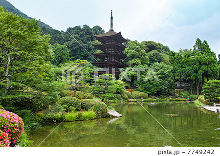 瑠璃光寺 7749242