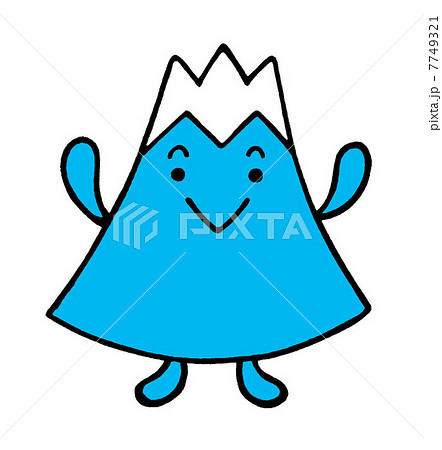 富士山 富士山 7749321