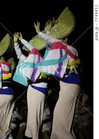阿波踊り・小松島港まつり小松島ステーションパーク(たぬき広場)  阿波踊り・小松島港まつり小松島ステーションパーク(たぬき広場)  7749411