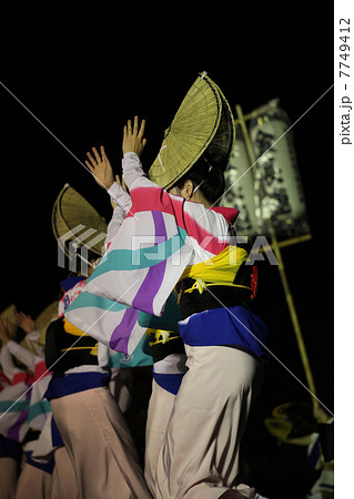 阿波踊り・小松島港まつり小松島ステーションパーク(たぬき広場)  阿波踊り・小松島港まつり小松島ステーションパーク(たぬき広場)  7749412