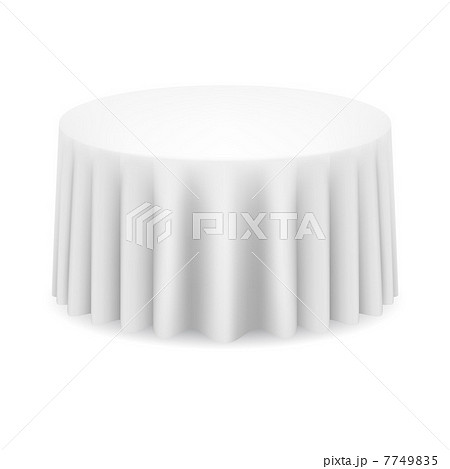 Dining table 7749835