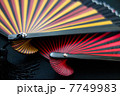 扇子 7749983
