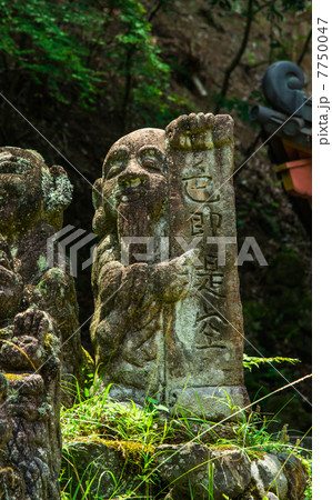 嵯峨野 愛宕念仏寺の羅漢像 嵯峨野 愛宕念仏寺の羅漢像 7750047