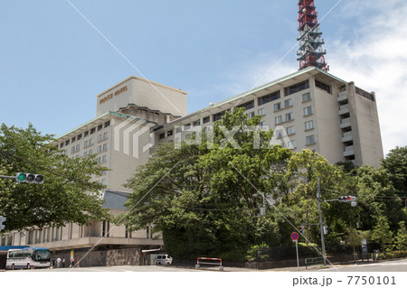 東京プリンスホテル 7750101