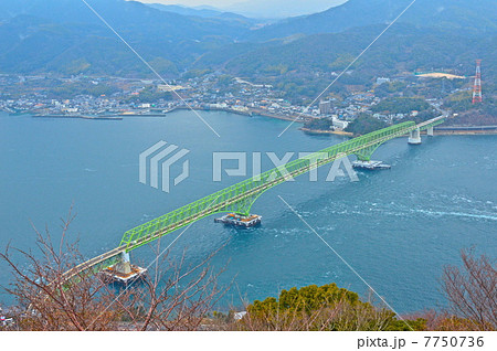 周防大島と本州を結ぶ「大島大橋」（山口県大島郡周防大島町⇄山口県柳井市） 7750736