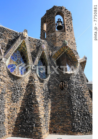 ガウディ作のコロニア・グエル 7750881