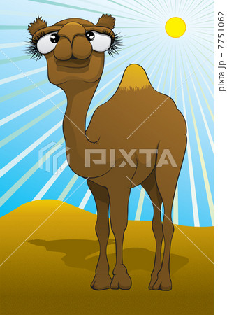 Camilla the Camel 7751062