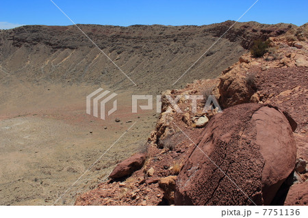 メテオクレーター メテオクレーター 7751136