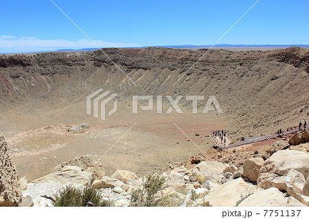 メテオクレーター 7751137