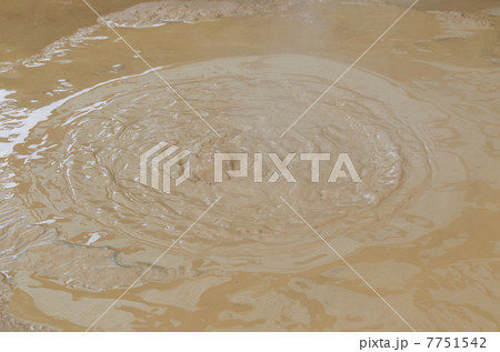 地獄めぐり かまど地獄 地獄めぐり かまど地獄 7751542