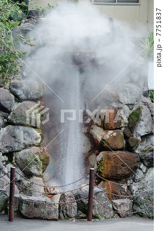 竜巻地獄 竜巻地獄 7751837