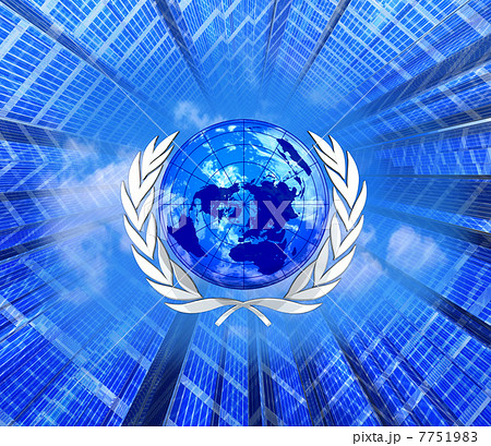 国際 連合