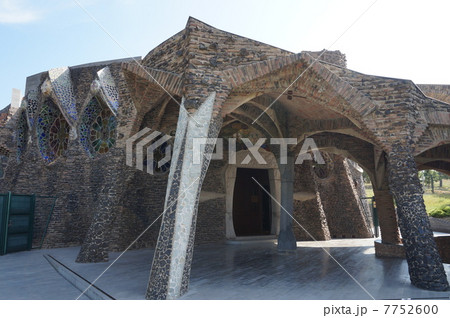 スペインのコロニア・グエル 7752600