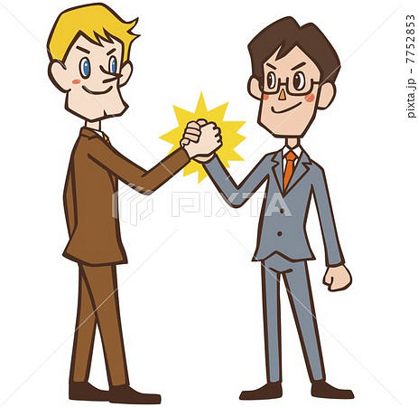 契約成立 7752853