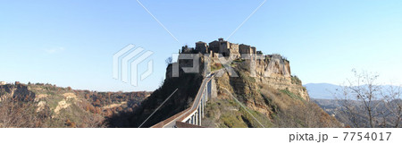 チビタ チビタ 7754017