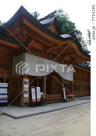 穂高神社 7754185