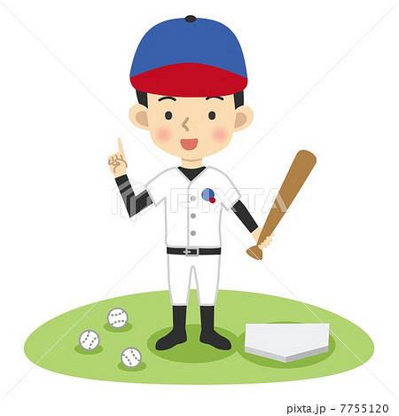 野球選手のイラスト素材 7755120 Pixta