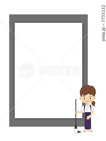 書道家 書道家 7755132