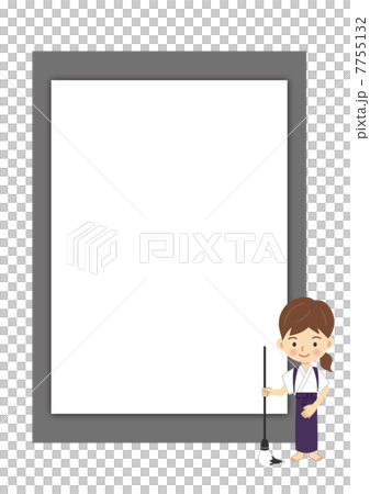 書道家 書道家 7755132