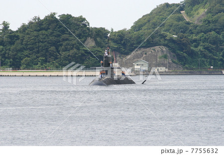 最新鋭潜水艦「そうりゅう」の入港風景 最新鋭潜水艦「そうりゅう」の入港風景 7755632