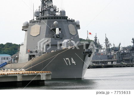 護衛艦「きりしま」の入港風景 護衛艦「きりしま」の入港風景 7755633
