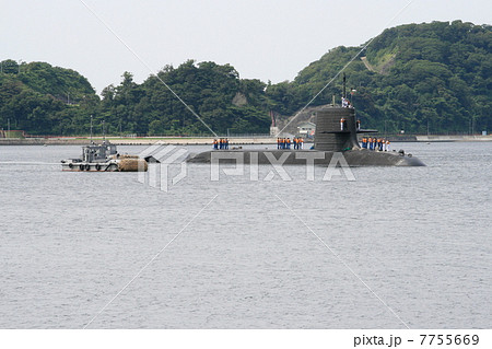 最新鋭潜水艦「そうりゅう」の入港風景 最新鋭潜水艦「そうりゅう」の入港風景 7755669