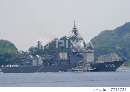 試験艦「あすか」の入港風景 試験艦「あすか」の入港風景 7755725
