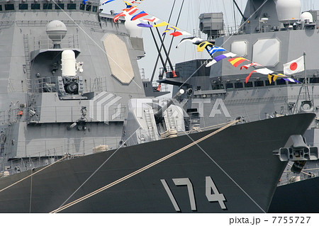 満艦飾に彩られた護衛艦 7755727