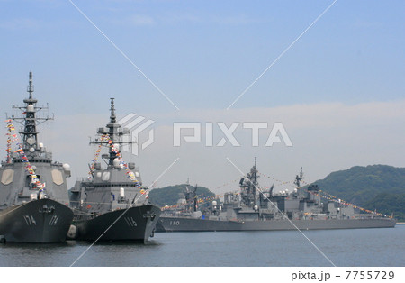 満艦飾に彩られた護衛艦 満艦飾に彩られた護衛艦 7755729