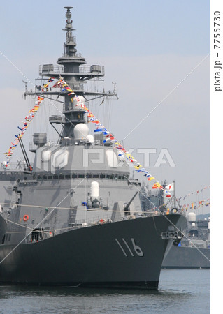満艦飾に彩られた護衛艦 満艦飾に彩られた護衛艦 7755730