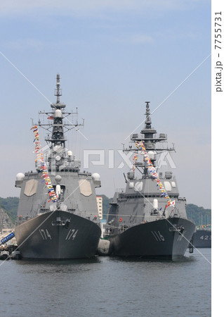 満艦飾に彩られた護衛艦 7755731