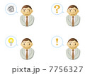 ビジネスマン003 7756327