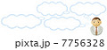 こまった 7756328
