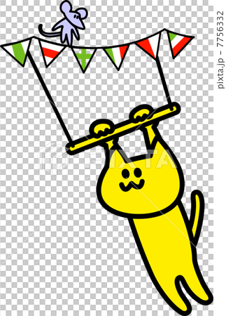 Cats and rats' aerial swings 7756332