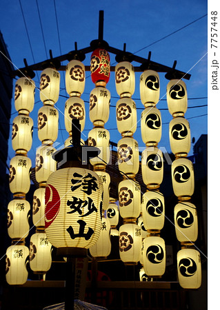 祇園祭　宵山 7757448