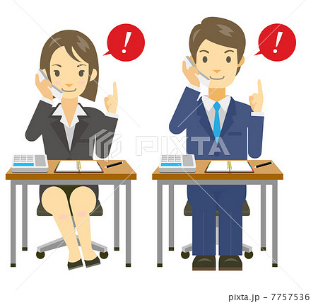 社員 電話応対 ひらめきのイラスト素材