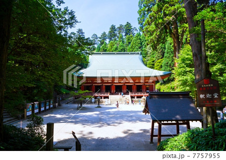 比叡山延暦寺の釈迦堂 7757955