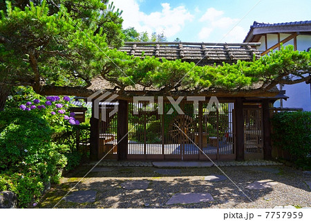 京都大原の古民家 7757959