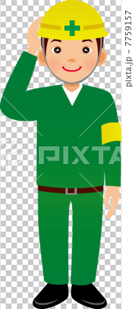 工事中_敬礼1 7759157