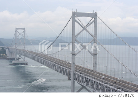 大鳴門橋 大鳴門橋 7759170