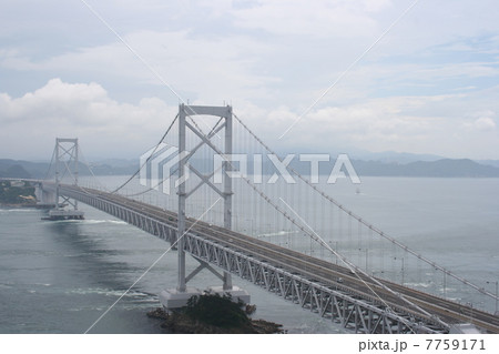 大鳴門橋 大鳴門橋 7759171