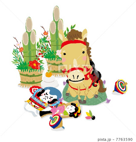 うまと正月 7763590