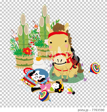 うまと正月 7763590