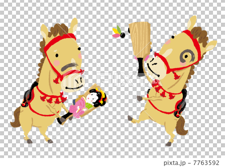 うまと羽根つき 7763592