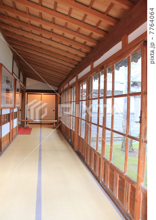 沼津御用邸記念公園 沼津御用邸記念公園 7764064